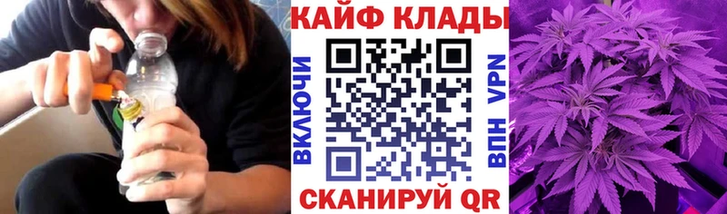 Купить наркотик аптеки Сухой Лог COCAIN APVP Кодеин Меф мяу мяу ГАШИШ