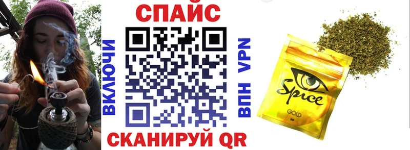 где найти наркотики Сухой Лог БУТИРАТ вода