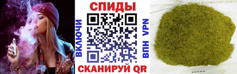 Бутират буратино Сухой Лог