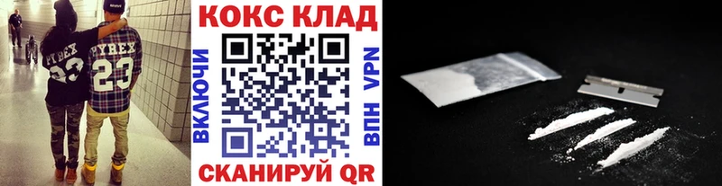 COCAIN Боливия  Сухой Лог 