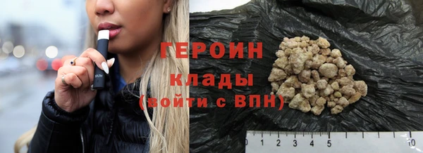 дурь Липки
