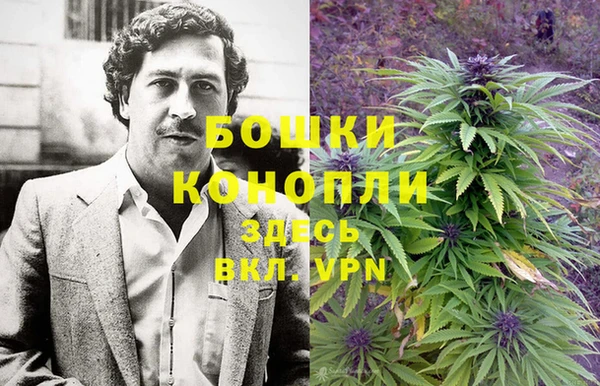 бутират Лиски