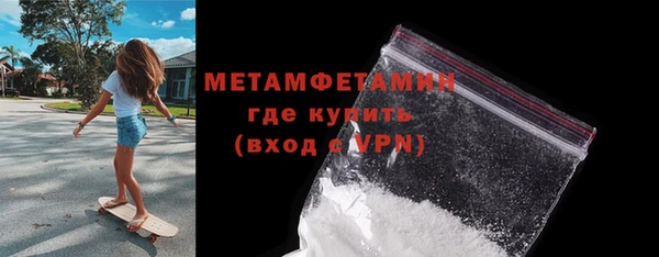 дурь Липки