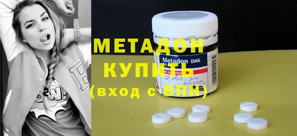 дурь Липки