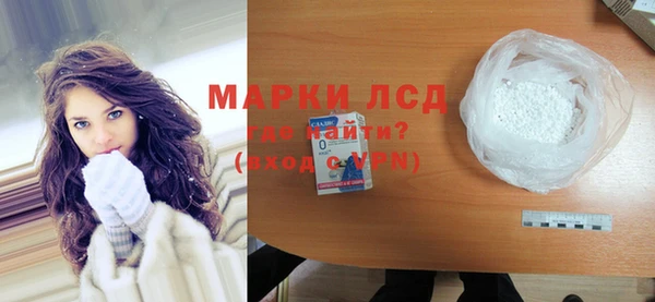 дурь Липки
