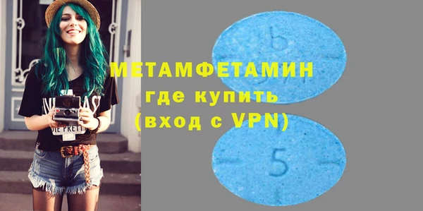 MESCALINE Лихославль