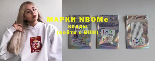 дурь Липки