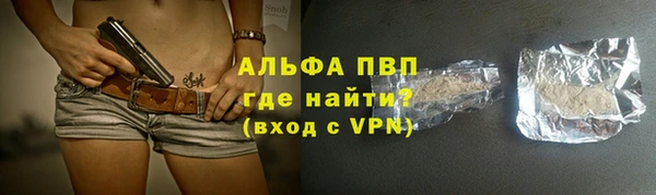 дурь Липки