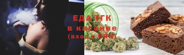 каннабис Лабытнанги