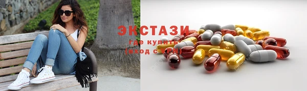 бутират Лиски