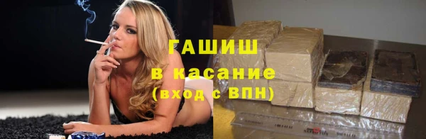 MESCALINE Лихославль