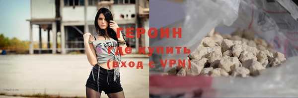 дурь Липки