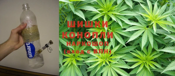 бутират Лиски
