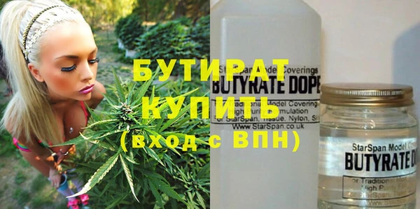 MESCALINE Лихославль