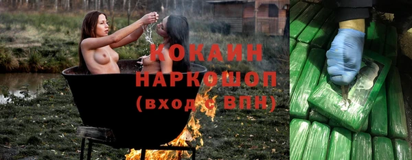 бутират Лиски