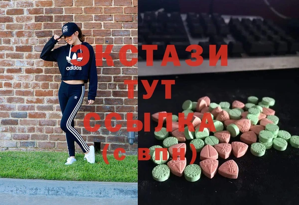 MESCALINE Лагань