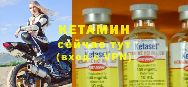 дурь Липки