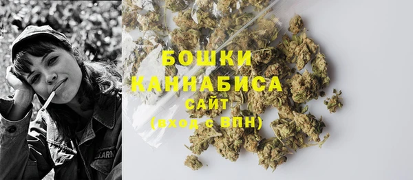 MESCALINE Лихославль