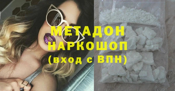 дурь Липки