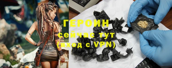 MESCALINE Лихославль