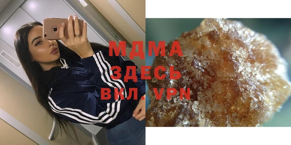 дурь Липки