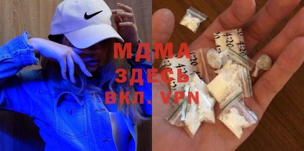 бутират Лиски