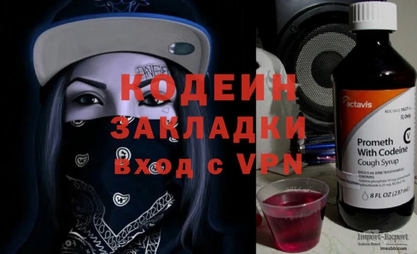 дурь Липки