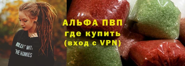 дурь Липки