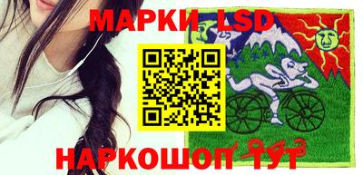 МДМА Коммунар