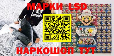 мефедрон VHQ Конаково