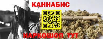 МДМА Коммунар