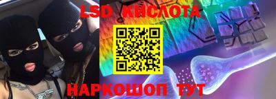 МДМА Коммунар