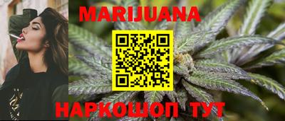 МДМА Коммунар