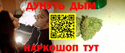 MDMA Комсомольск-на-Амуре