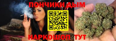 МДМА Коммунар