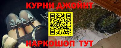 МДМА Коммунар