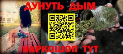 MDMA Комсомольск-на-Амуре
