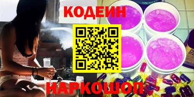 MDMA Комсомольск-на-Амуре