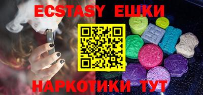 MDMA Комсомольск-на-Амуре