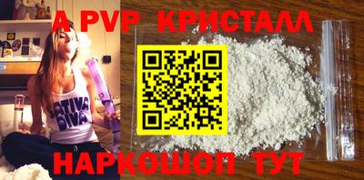 МДМА Коммунар