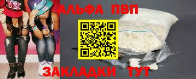 кристаллы Среднеуральск