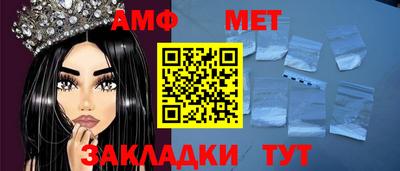 MDMA Комсомольск-на-Амуре