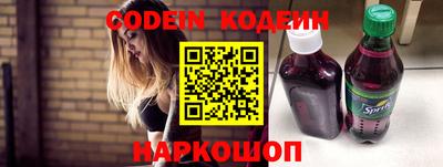 MDMA Комсомольск-на-Амуре