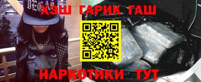 MDMA Комсомольск-на-Амуре