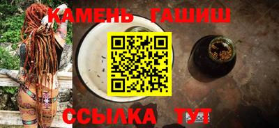 МДМА Коммунар