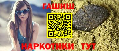 мефедрон VHQ Конаково