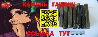 MDMA Комсомольск-на-Амуре