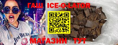 мефедрон VHQ Конаково
