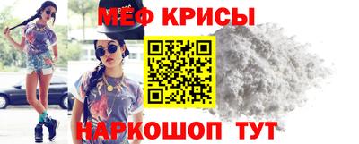 MDMA Комсомольск-на-Амуре