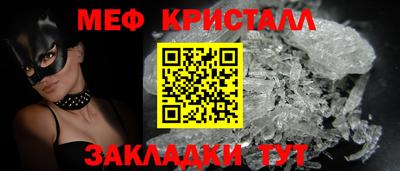 MDMA Комсомольск-на-Амуре